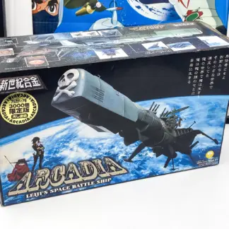 Arcadia Albator SGM-01 Aoshima Miracle House 1998 NIB