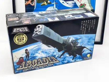 Arcadia Albator SGM-01 Aoshima Miracle House 1998 NIB