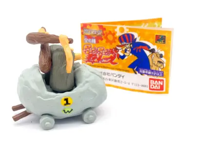 Boulder Mobile Wacky Races Bandai HG Gashapon figure [New Sealed] – Image 5