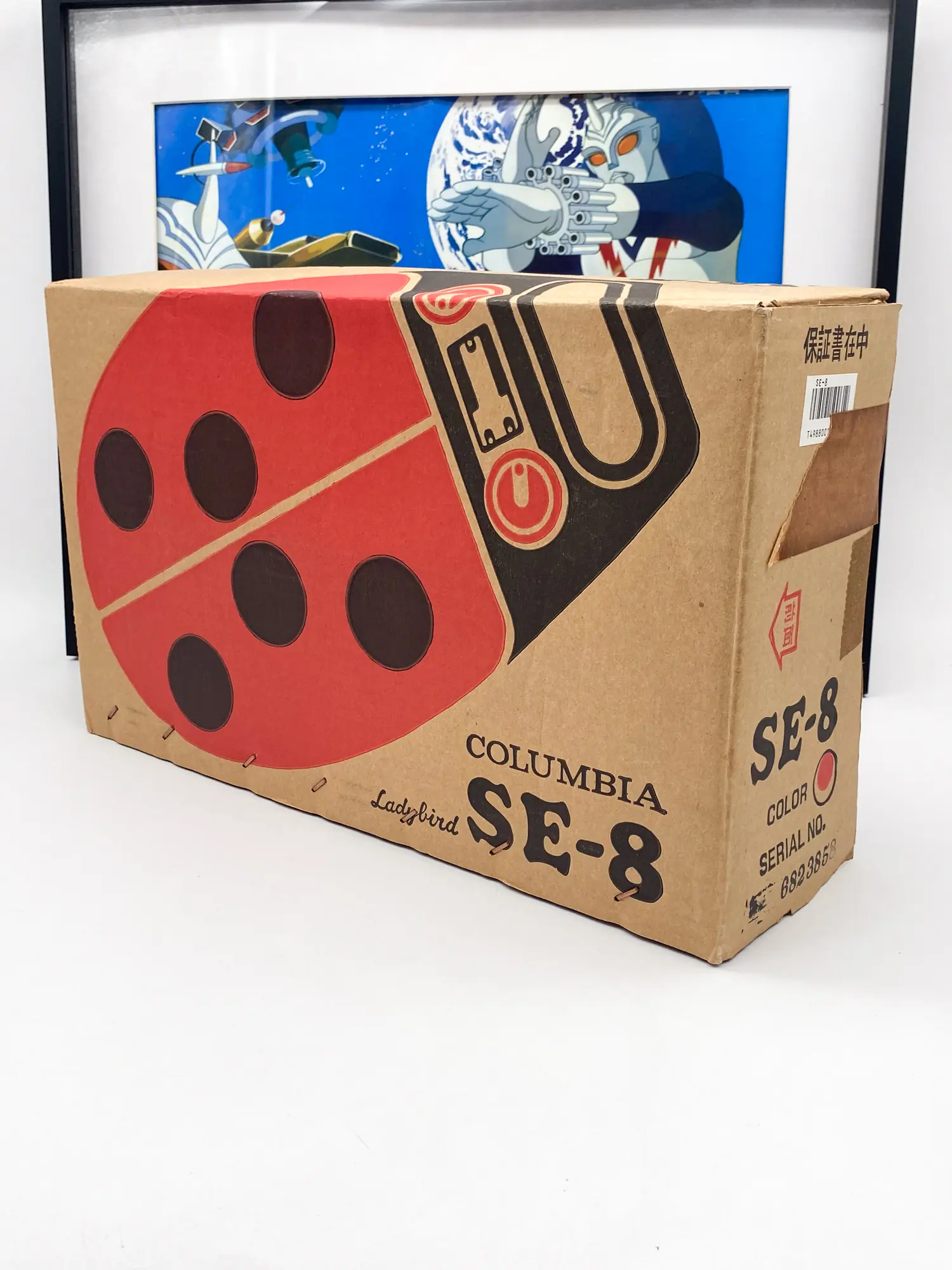 tourne-disque portable SE-8 Ladybird ladybug Columbia NIB vintage Japon