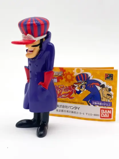 SATANAS - Dick Dastardly Wacky Races Bandai HG Gashapon figure [New Sealed] – Image 4