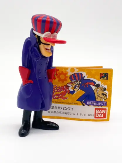 SATANAS - Dick Dastardly Wacky Races Bandai HG Gashapon figure [New Sealed] – Image 3