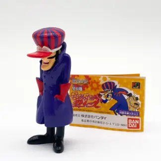 SATANAS - Dick Dastardly Wacky Races Bandai HG Gashapon figure [New Sealed]