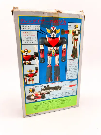 GOLDORAK with Missile Launcher V1 - POPY 1975 Grendizer UFOrobot  (ref.3) – Image 16