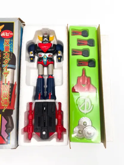 GOLDORAK with Missile Launcher V1 - POPY 1975 Grendizer UFOrobot  (ref.3) – Image 4