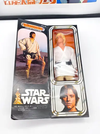 Luke Skywalker action figure 12" Star Wars Kenner - TAKARA 1978 MISB – Image 15