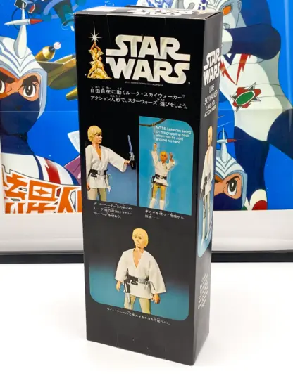 Luke Skywalker action figure 12" Star Wars Kenner - TAKARA 1978 MISB – Image 2