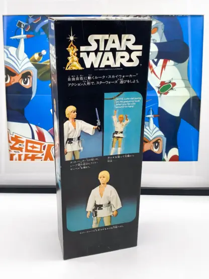 Luke Skywalker action figure 12" Star Wars Kenner - TAKARA 1978 MISB – Image 5