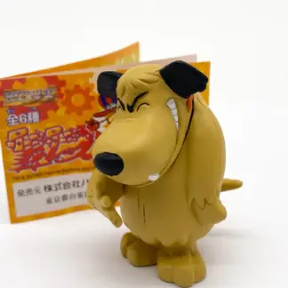 Diabolo - MUTTLEY Wacky Races Bandai HG Gashapon figure [New Sealed]