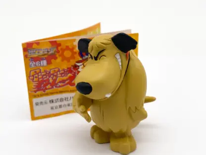 Diabolo - MUTTLEY Wacky Races Bandai HG Gashapon figure [New Sealed]