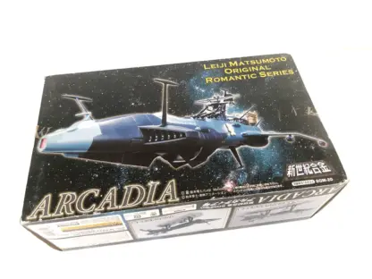 Arcadia Albator Anime Colors SGM-20 Aoshima Miracle House MIB – Image 4