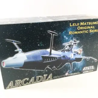 Arcadia Albator Anime Colors SGM-20 Aoshima Miracle House MIB