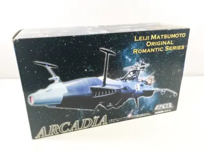 Arcadia Albator Anime Colors SGM-20 Aoshima Miracle House MIB