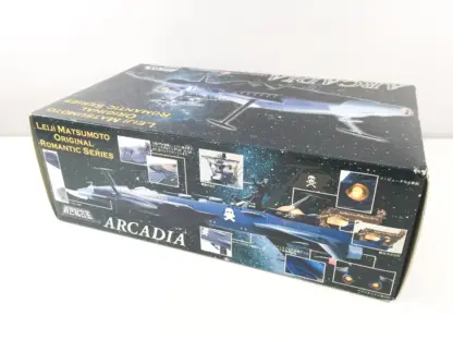 Arcadia Albator Anime Colors SGM-20 Aoshima Miracle House MIB – Image 9
