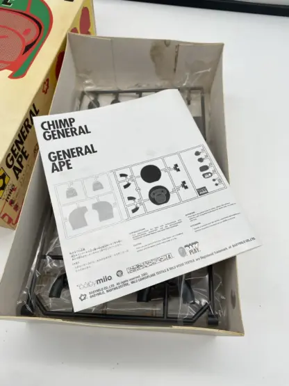 Bape Play Baby Milo GENERAL APE Model Kit 2003 NIB – Image 8