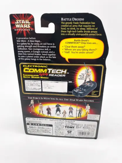 battle droid with blaster rifle Commtech Star Wars Episode 1 – Image 3