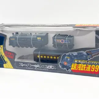 GAlaxy Express 999 Super Mechanics - Taito 2007 MISB