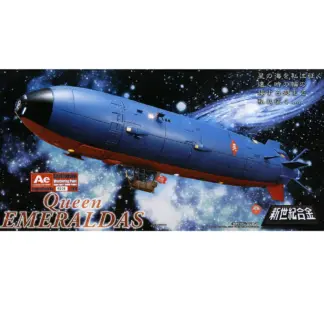 Queen Emeraldas Weathering Paint Aoshima Miracle House SGM-25 MIB