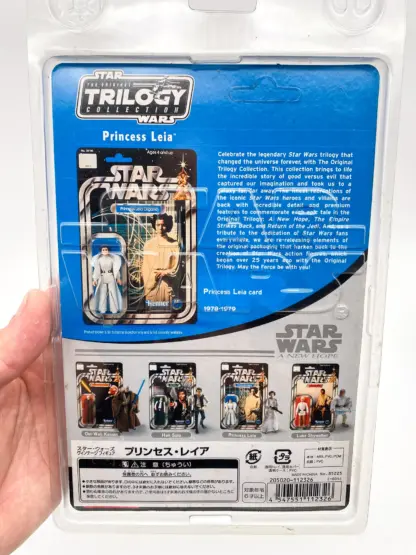 PRINCESS LEIA ORGANA STAR WARS Vintage Collection (Trilogy) ANH Figure MOC – Image 2