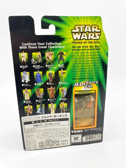 Jek Porkins Star Wars X-Wing Pilot POTJ Hasbro 2000 MOC – Image 4