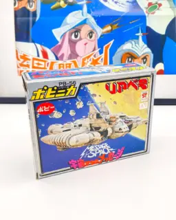 🟢 DISPO - Available 🟢

Le mythique vaisseau dLe mythique vaisseau d#boitevintagee SAN KU KAÏ
Liabe St Vaisseau série SanKuKai – PB-56 popy 1979 
Complet en boite japonaise + notice + catalogue en NEW OLD STOCK
Fabriqué par POPY Japon en 1979

Mécanismes en parfait état de fonctionnement.
TRES BON ETAT complet aucune casse, chromes superbes.
Boîte et insert : traces d’usages

350€ hors port

Qui était fan de san ku kai ??

#Popynica #VintageToy #Sankukai #LiabeShip #Chogokin #PopynicaLiabe #UchuKaraNoMessage #DieCastToy #Popy #Bandai #ToyCollector #RetroToys #70sToys #80sToys #SpacePirateShip #CollectionJouet #MessageFromSpace #Nostalgie #Mecha #SciFiToys #MadeInJapan #BoiteVintage #Espace