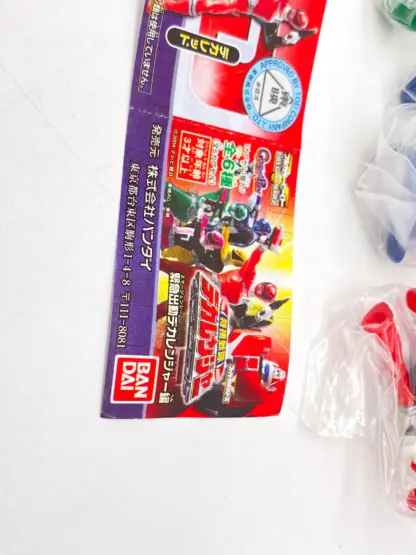 Bandai Tokusatsu Tokusou Sentai Dekaranger SPD Gashapon Part 1 full set sealed – Image 3