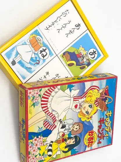 Karuta Candy vintage années 70 – Image 4