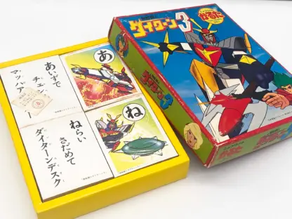 Karuta vintage Daitarn 3 Shōgakukan Japon années 70 – Image 3