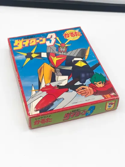 Karuta vintage Daitarn 3 Shōgakukan Japon années 70 – Image 4