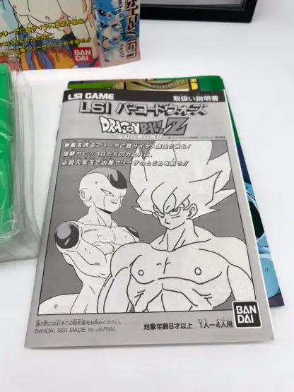 Dragon Ball Z LSI Barcode Wars – Bandai 1991 – NOS Complet – Vintage Japan – Image 5