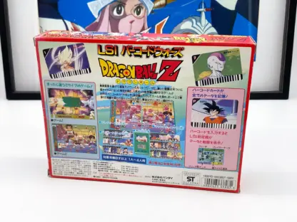 Dragon Ball Z LSI Barcode Wars – Bandai 1991 – NOS Complet – Vintage Japan – Image 2