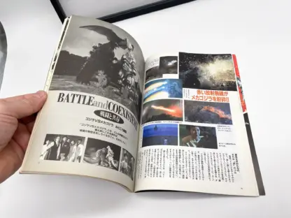 Godzilla Magazine Vol.3 Mechagodzilla - Keibunsha 1993 japon – Image 3