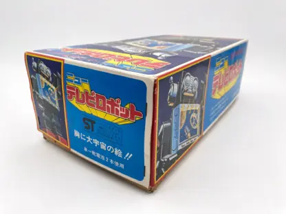 Horikawa TV Robot vintage 70s Japan working MIB – Image 5