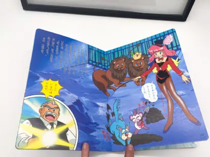 Livre Gigi Minky Momo – Kodansha 1990s – Anime vintage japonais – Image 3