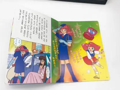 Livre Gigi Minky Momo – Kodansha 1990s – Anime vintage japonais – Image 4