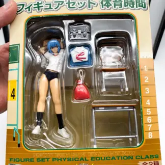 Neon Genesis Evangelion Figurine Rei Ayanami (Physical Education Class) 2005 MISB