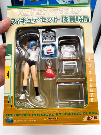 Neon Genesis Evangelion Figurine Rei Ayanami (Physical Education Class) 2005 MISB