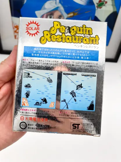 Penguin Restaurant LCD solar power EPOCH 1983 – New Old Stock – Image 6