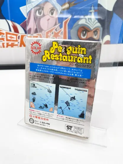 Penguin Restaurant LCD solar power EPOCH 1983 – New Old Stock – Image 8
