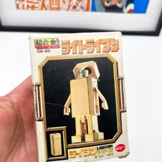 GB-83 Light Lightan POPY 1982 – Gold Lightan Chogokin