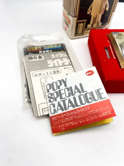 GB-83 Light Lightan POPY 1982 – Gold Lightan Chogokin – Image 2