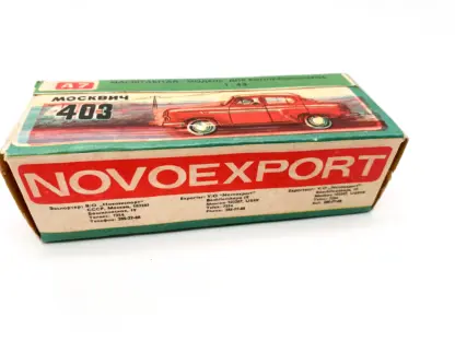 Novoexport A7 Moskvitch 403 - 1978 – Image 13