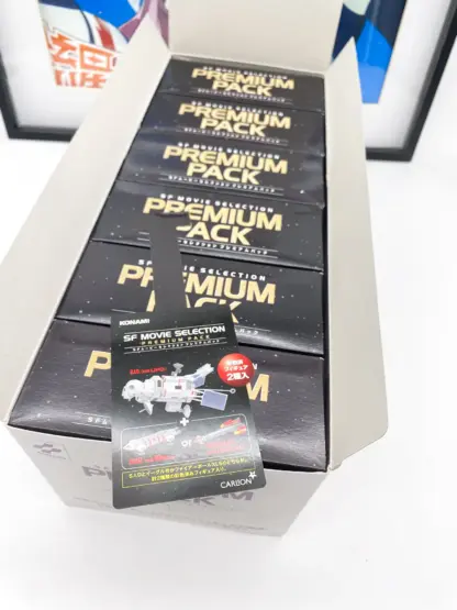 SF Movie Selection Premium Pack KONAMI full retail box [6 pack] UFO SPACE1999 Fireball XL5 – Image 6