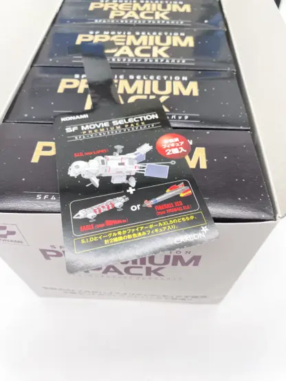 SF Movie Selection Premium Pack KONAMI full retail box [6 pack] UFO SPACE1999 Fireball XL5 – Image 5