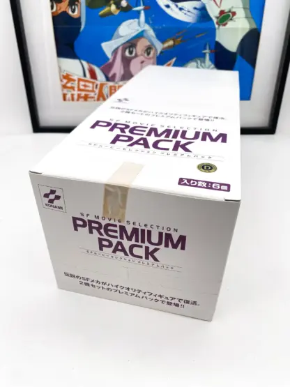 SF Movie Selection Premium Pack KONAMI full retail box [6 pack] UFO SPACE1999 Fireball XL5 – Image 3