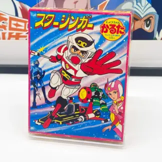 Vintage STARZINGER Karuta Card Game 1970s Shogakukan Japan Anime Spaceketeers Rare