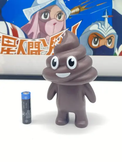 Unchi-Kun [Brown] Sofubi 6" squeaky doll | Poop man soft vinyl Mr Caca – Image 2