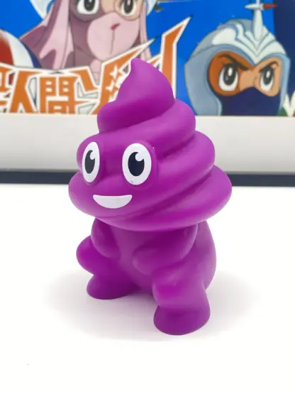 Unchi-Kun [Squat Purple] Sofubi squeaky doll | Poop man soft vinyl Mr Caca