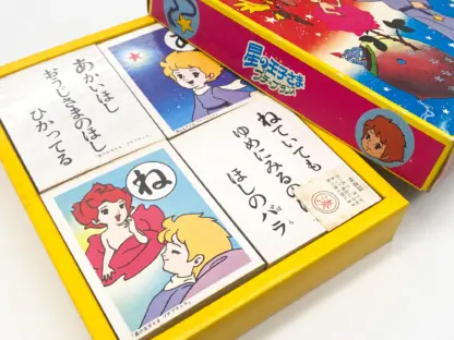 Karuta Le Petit Prince vintage 1978 Hoshi no Ojisama Puchi Puransu – Image 4