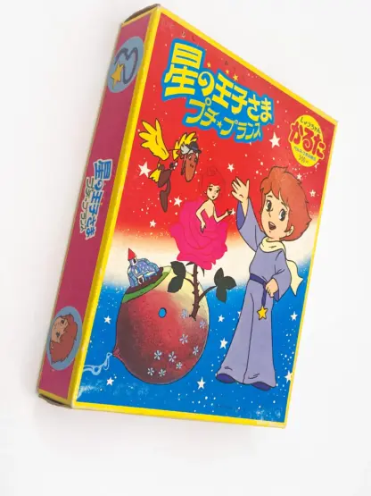 Karuta Le Petit Prince vintage 1978 Hoshi no Ojisama Puchi Puransu – Image 2